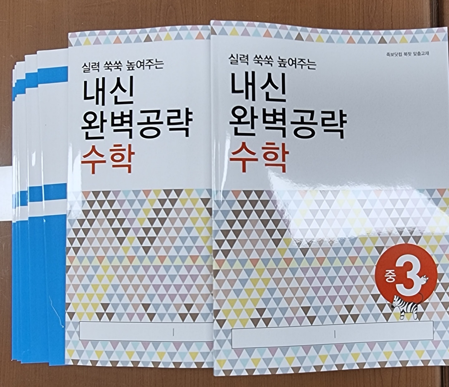 2049928719_3CPL57XM_2ab3b269794d5ef1fbdef569f559d16a9f83297c.jpg 이미지크게보기