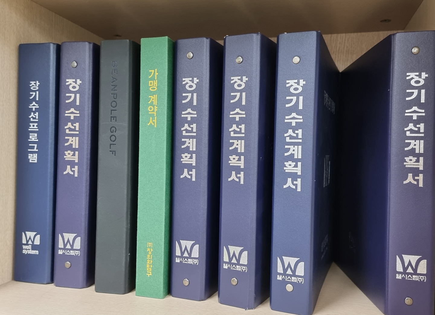 2049928719_CkfHdZvJ_eaec305070993ad96d6e822c334082aebaca26b5.jpg 이미지크게보기