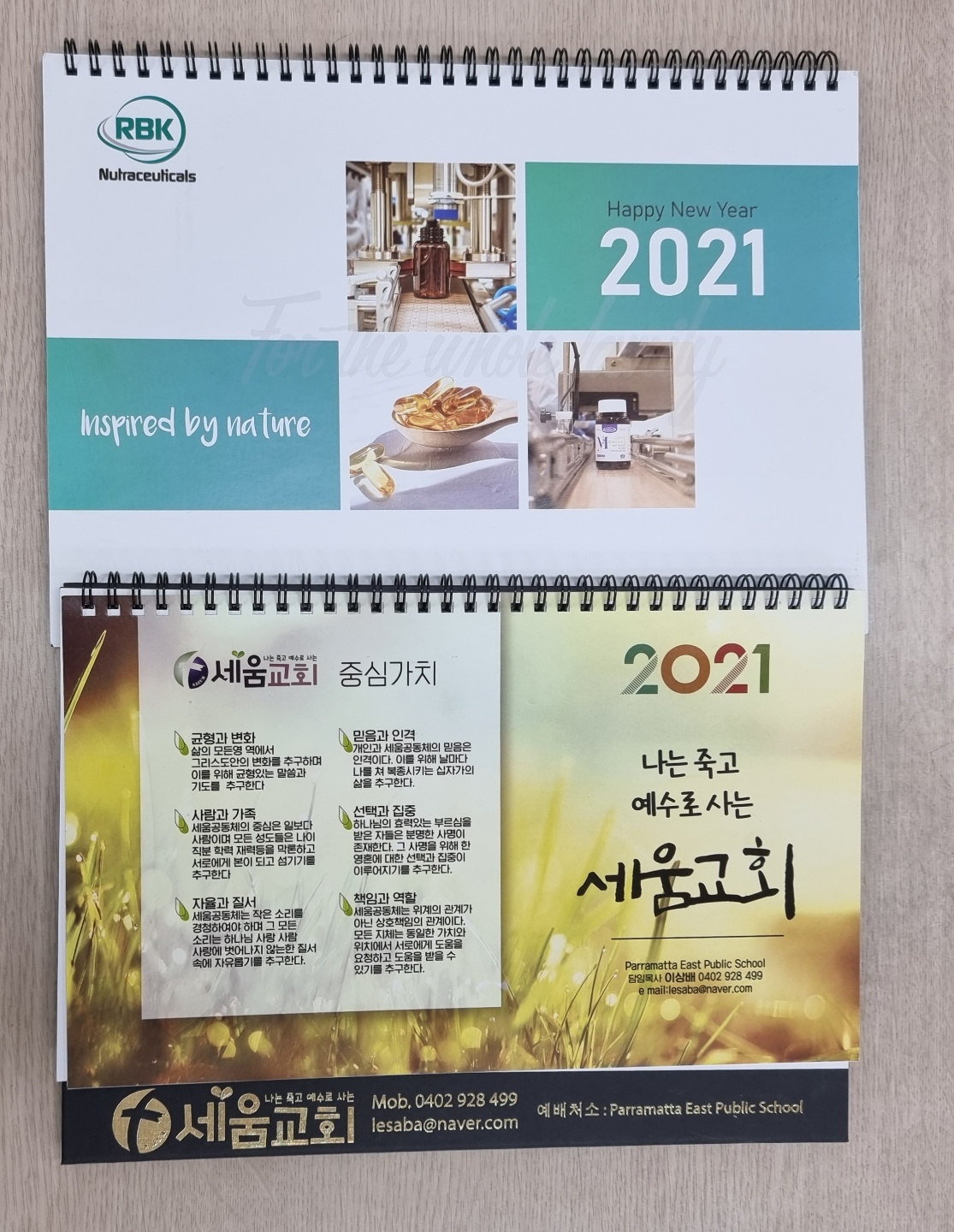 2049928719_E301cktz_210937d81eaacf10a7a7de757662c60d3b3a821a.jpg 이미지크게보기