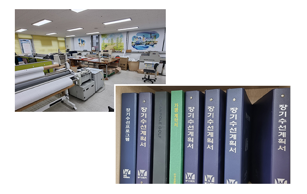 에스엔비기획_메인상단_이미지