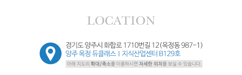 에스엔비기획_상단_주소